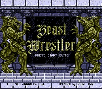 Beast Warriors (Japan) screen shot title